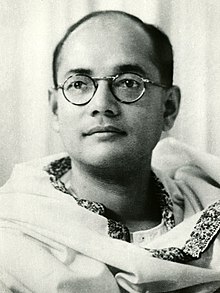 Netaji Subhash Chandra Bhose